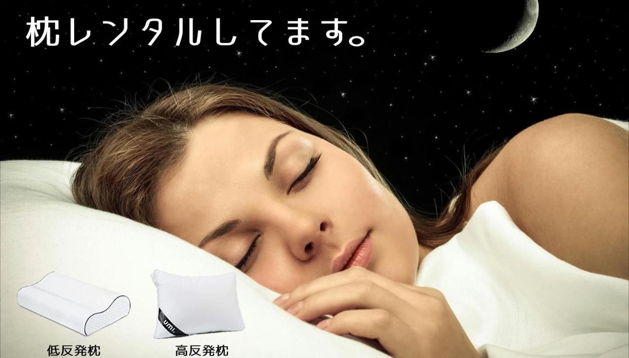 ホテル ポルト 男塾ホテルグループ (Adults Only) Himeji Buitenkant foto