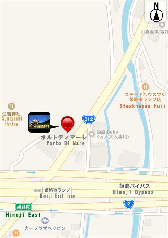 ホテル ポルト 男塾ホテルグループ (Adults Only) Himeji Buitenkant foto